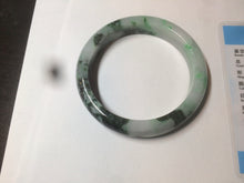 Load image into Gallery viewer, 56.3mm certified 100% natural Type A dark green/sunny green  jadeite jade bangle K106-2835