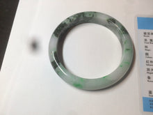 Load image into Gallery viewer, 56.3mm certified 100% natural Type A dark green/sunny green  jadeite jade bangle K106-2835