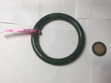 Load image into Gallery viewer, 58.5mm 100% Natural dark green nephrite Jade (碧玉) round cut bangle G39