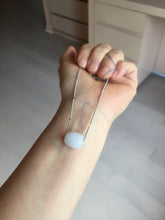 Load image into Gallery viewer, 13.5/12.5mm Type A 100% Natural light purple white Jadeite Jade LuluTong (Every road is smooth) pendant group PA135