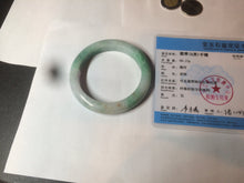 Load image into Gallery viewer, 55.8mm certified 100% natural Type A sunny green/white/red jadeite jade bangle BF80-4482