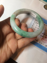 Load image into Gallery viewer, 55.8mm certified 100% natural Type A sunny green/white/red jadeite jade bangle BF80-4482
