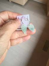 Load image into Gallery viewer, 100% natural type A icy watery light green with green floating flowers jadeite jade leaf earring PC25-6
