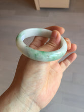 Load image into Gallery viewer, 54mm 100% natural certified sunny green/white (白底青) jadeite jade bangle BL36-5240