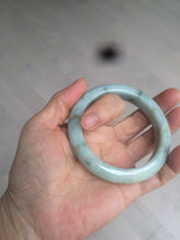 Load image into Gallery viewer, 57.4mm  certified type A 100% Natural green/blue/purple jadeite jade bangle M81-2106