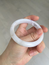 Load image into Gallery viewer, 56mm certified 100% natural type A icy watery green/purple jadeite jade bangle BN90-3561