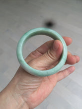 Load image into Gallery viewer, 50mm Certified Type A 100% Natural sunny green/purple tropical beach Jadeite Jade bangle D109-7738
