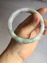 Load image into Gallery viewer, 57.6mm certificated Type A 100% Natural light green/red/purple/brown (FU LU SHOU) Jadeite Jade bangle Y164-7289