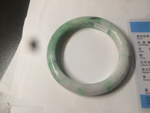 Load image into Gallery viewer, 60.5mm Certified Type A 100% Natural sunny green/white/brown Jadeite Jade bangle A109-5414