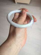 Load image into Gallery viewer, 58.5mm certified 100% natural type A light green/white/purple round cut jadeite jade bangle PC33-2675