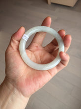Load image into Gallery viewer, 57.7mm certified 100% natural type A icy watery light green white round cut jadeite jade bangle BS84-(1100)