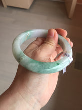 Load image into Gallery viewer, 60.5mm certified Type A 100% Natural light green sunny green light purple Jadeite Jade bangle BK140-5278
