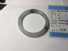 Load image into Gallery viewer, 53.4mm Certified Type A 100% Natural icy watery light green white roung cut jadeite Jade bangle AU51-8147