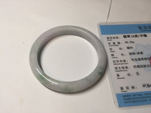 Load image into Gallery viewer, 54.8mm Certified Type A 100% Natural green/white/purple with green floating flowers Jadeite Jade bangle BL124-1273