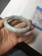 Load image into Gallery viewer, 58.5mm Certified Type A 100% Natural white/light purple/green Jadeite Jade bangle BF121-1927