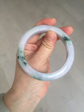 Load image into Gallery viewer, 58mm certified 100% natural type A light green/purple/yellow(FU LU SHOU)  jadeite jade bangle BN84-8722