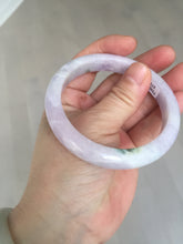 Load image into Gallery viewer, 57.5mm certified 100% natural type A light green/purple/yellow(FU LU SHOU)  jadeite jade bangle BN82-8715