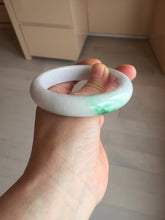 Load image into Gallery viewer, 56.5mm certified Type A 100% Natural sunny green/purple/white(白底青) Jadeite Jade bangle BF139-4075