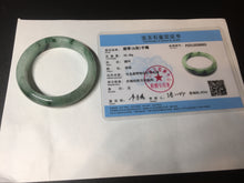 Load image into Gallery viewer, Shopify only 52.9mm Certified Type A 100% Natural green flying flowers Jadeite Jade bangle BF124-8563