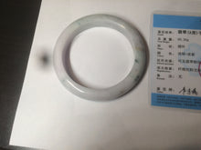 Load image into Gallery viewer, 62.6mm Certified Type A 100% Natural green/yellow/white/purple early spring mountain forest series Jadeite Jade bangle K93-0461