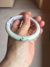 Load image into Gallery viewer, 57mm certified Type A 100% Natural green purple Jadeite Jade bangle PC40-4033