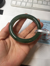Load image into Gallery viewer, 56.3mm certified 100% Natural dark green black (碧玉) nephrite Jade bangle HT104-1584