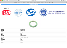 Load image into Gallery viewer, 35-38mm Type A 100% Natural sunny green/white Jadeite Jade kids bangle /scarf button group BF100