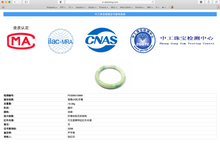 Load image into Gallery viewer, 35-38mm Type A 100% Natural sunny green/white Jadeite Jade kids bangle /scarf button group BF100