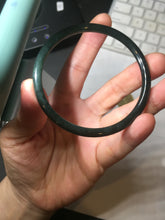 Load image into Gallery viewer, 55-63mm certified 100% Natural dark green black (青玉) slim round cut nephrite group Jade bangle HT106