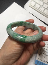 Load image into Gallery viewer, 60.5mm certified Type A 100% Natural sunny green gray black Jadeite Jade bangle BS82-9879