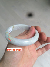 Load image into Gallery viewer, 53.6mm 100% natural Type A light green/purple/yellow/white (FU LU SHOU, 福禄寿) jadeite jade bangle AZ83-1647