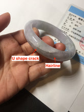 Load image into Gallery viewer, 55.4mm certified Type A 100% Natural icy watery green/purple Jadeite Jade bangle AU16-0853