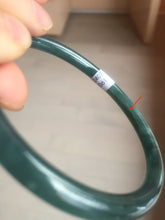 Load image into Gallery viewer, 57mm Certified Type A 100% Natural icy watery deep sea dark green/blue/gray/black slim round cut Guatemala Jadeite bangle AT114-2061