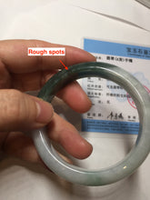 Load image into Gallery viewer, 54.6mm certified 100% natural oily dark green purple jadeite jade bangle pendnat set PA114-9119