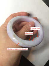 Load image into Gallery viewer, 54.4mm certified 100% natural Type A white/purple/brown BF21-5209
