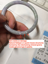 Load image into Gallery viewer, 58mm certified 100% natural Type A light green purple round cut jadeite bangle PB250-5664