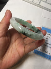 Load image into Gallery viewer, 57mm Certificated sunny green/dark green/white jadeite jade bangle BK119-8242