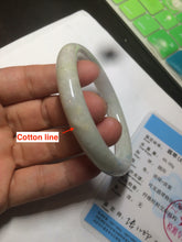 Load image into Gallery viewer, 54.8mm certified 100% natural type A light green/purple/yellow round cut jadeite jade bangle D124-8929