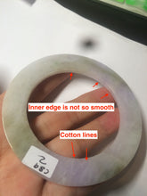 Load image into Gallery viewer, 58mm certified Type A 100% Natural green/purple/yellow flat style Jadeite jade bangle C89-2