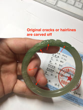 Load image into Gallery viewer, 54.3mm certificated 100% Natural green/gray 翠青 with carved peony slim nephrite Jade bangle HHE101-8780