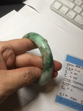 Load image into Gallery viewer, 57.7mm certified 100% natural type A sunny green/black jadeite jade bangle AU52-0234