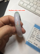 Load image into Gallery viewer, 54.8mm certified 100% natural Type A light purple dark green jadeite jade bangle E141-3921