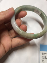 Load image into Gallery viewer, 58.4mm certified 100% natural Type A light green white purple brown jadeite bangle PD162-6320