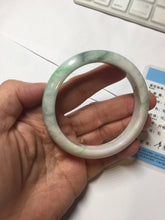 Load image into Gallery viewer, 55.5mm certified 100% natural Type A sunny green purple yellow(FU LU SHOU) white jadeite bangle PD156-6309