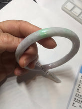 Load image into Gallery viewer, 57mm certified 100% natural type A sunny green/white/purple round cut jadeite jade bangle PC31-2684