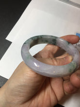 Load image into Gallery viewer, 55.9mm Certified 100% natural Type A light purple with sunny flying flowers jadeite jade bangle BL106-8719