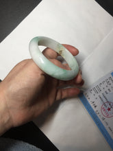 Load image into Gallery viewer, 53mm 100% natural certified sunny green/white(白底青) jadeite jade bangle BK81-5255