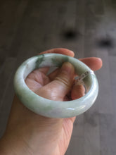 Load image into Gallery viewer, Sale! 57.4 mm Certified Type A 100% Natural green/purple/yellow(福禄寿) Jadeite Jade bangle Q92-2410