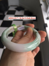 Load image into Gallery viewer, 53-62mm certified Type A 100% Natural sunny green/white/purple/pale pink/black Jadeite Jade bangle (with defects) group AD24