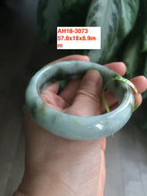 Load image into Gallery viewer, Sale! Certified type A 100% 55-61mm Natural green/white/purple Jadeite bangle group AG6